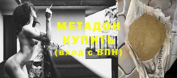 2c-b Заволжье