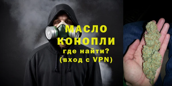 меф Елизово