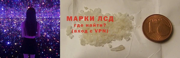 таблы Елабуга
