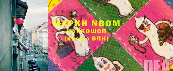 амф Тихорецк