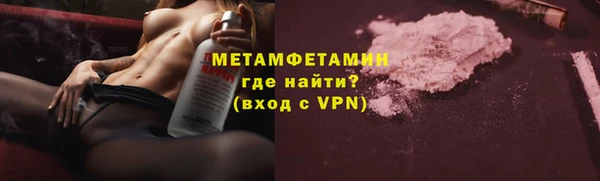 таблы Елабуга