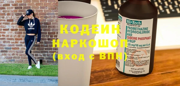 твердый Тихвин