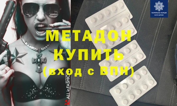 амф Тихорецк