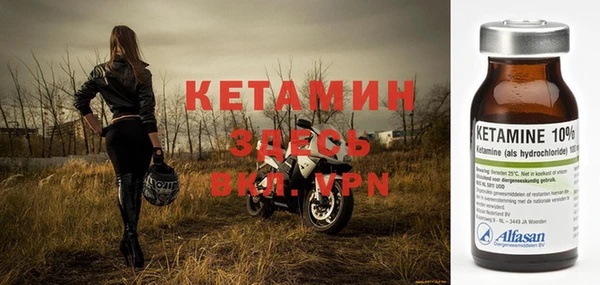 PSILOCYBIN Тобольск