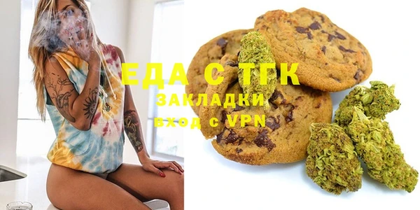 2c-b Заволжье