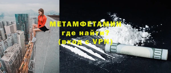 таблы Елабуга