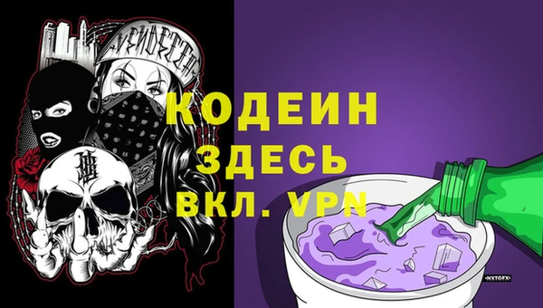 таблы Елабуга