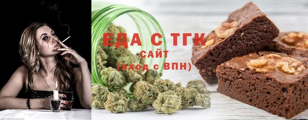 прущие крисы Заволжск