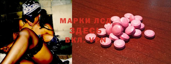 таблы Елабуга