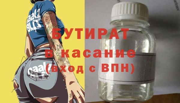PSILOCYBIN Тобольск