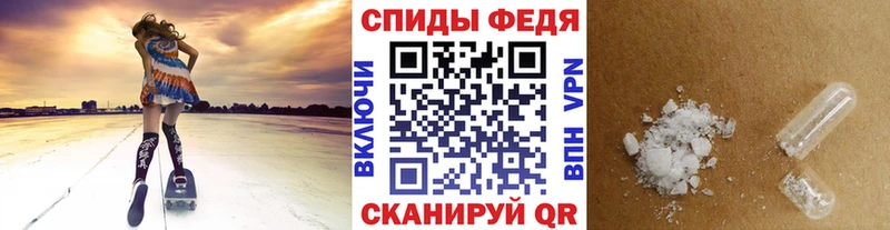 Купить закладки  Майский  МЕТАМФЕТАМИН кристалл 
